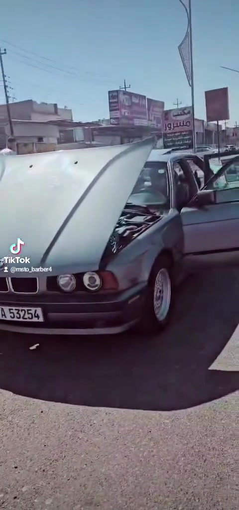 سلام عليكم سياره بي ام للبيع مديل1993رقم اربيل جديد سنويه جديد دفتر بانزين اوتماتيك سلايت فورميكه دبل ايرباك تبريت ثلج سياره بدون ضربه مصبوغ جماليه فقط شرط تحويل وكاله غرامه رقم *********** عنوان كركوك شورجه
