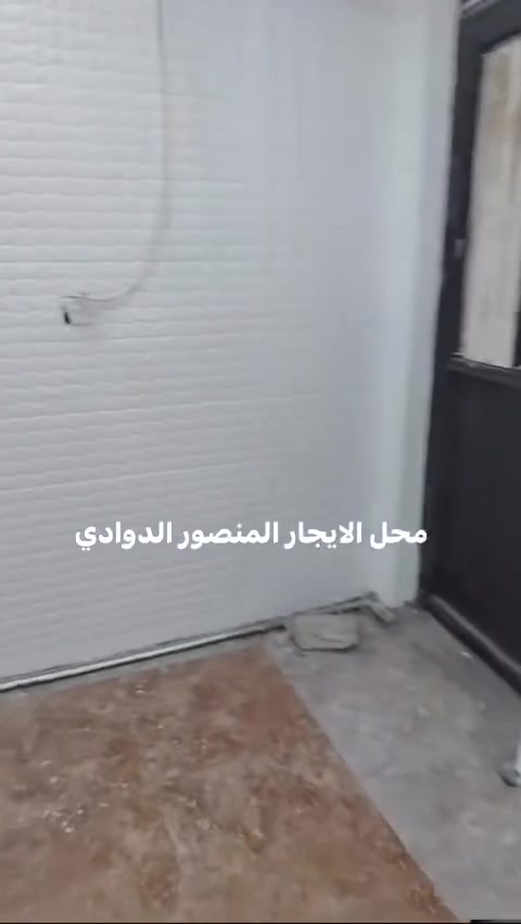 يتوفر قاعه كافيتره  صغيره تصلح او مطعم داخل الأسواق المكان بغداد المنصور الداودي مقابل مدرسه الساعه استفسار على الرقم . ***********
