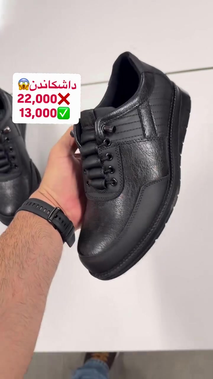 

نص مكتوب في الصور:
- داشکاندن
- 22,000X
- 13,000✅