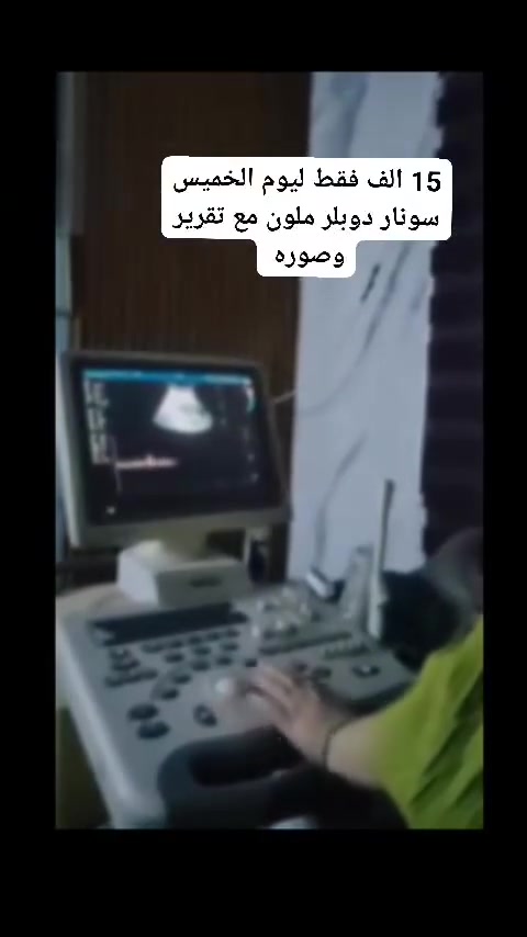 حجز مسبق
***********
