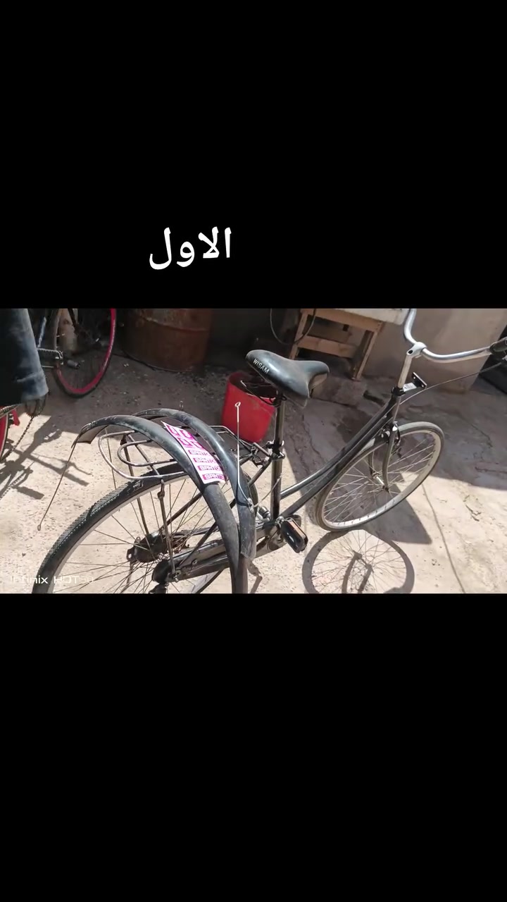 بايسكلات للبيع سعر الرياضي 60 والبناتي البي جاملغات مال تعمير 50 وبي مجال عوزه جوابه والبناتي الثاني عوزه بوربرن كامل ب35 متواجد خاص كوت حي الحكيم رقمي ***********
