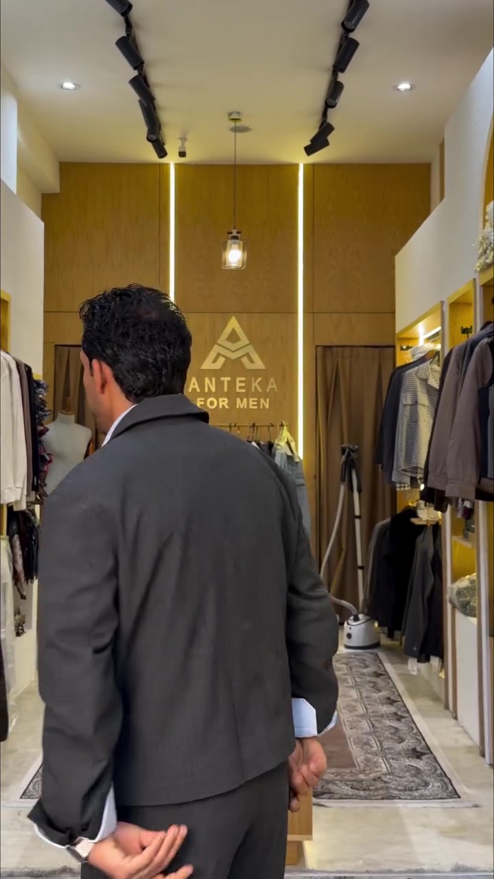 ملابس