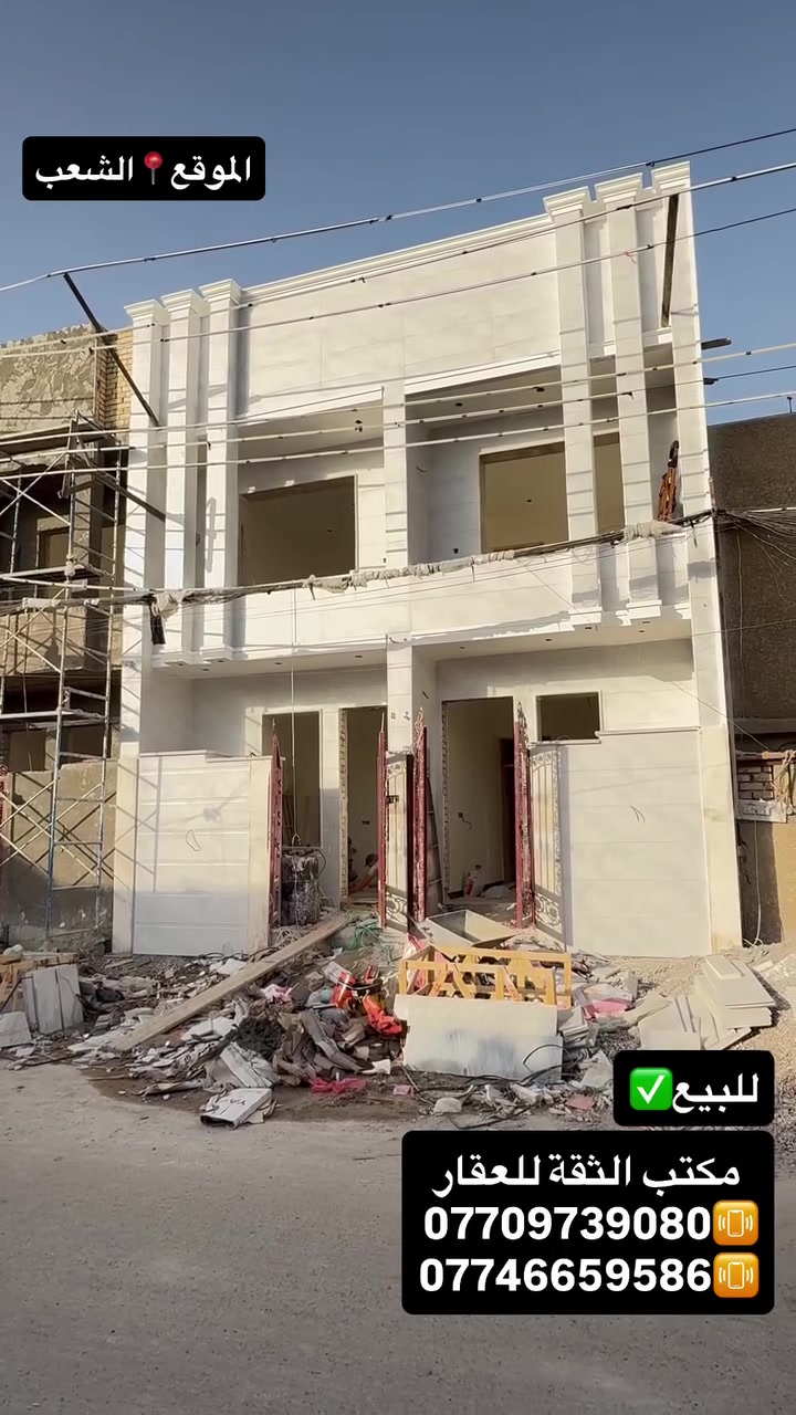 لا توجد تفاصيل
