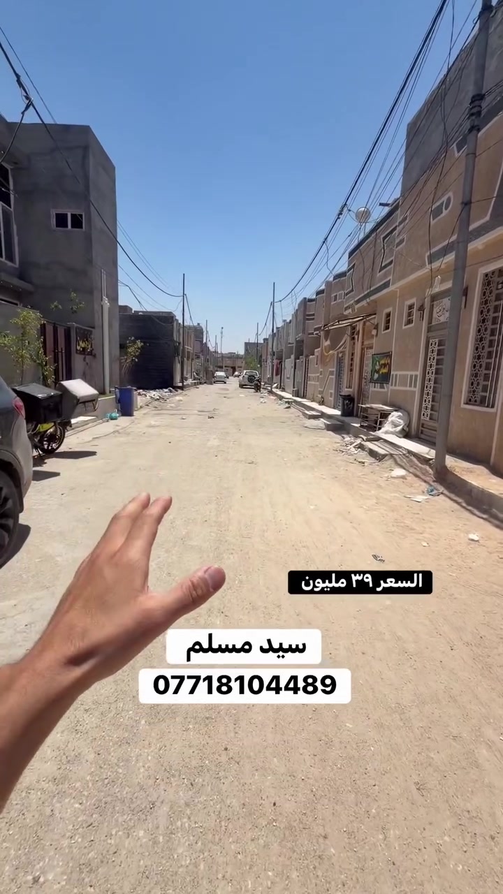 لا توجد تفاصيل
