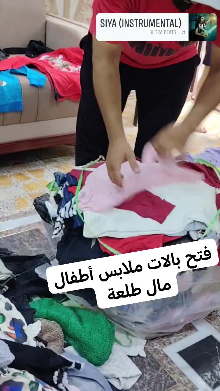 حصوة • حي الشهداء • مجاور مدرسة ذات الصواري