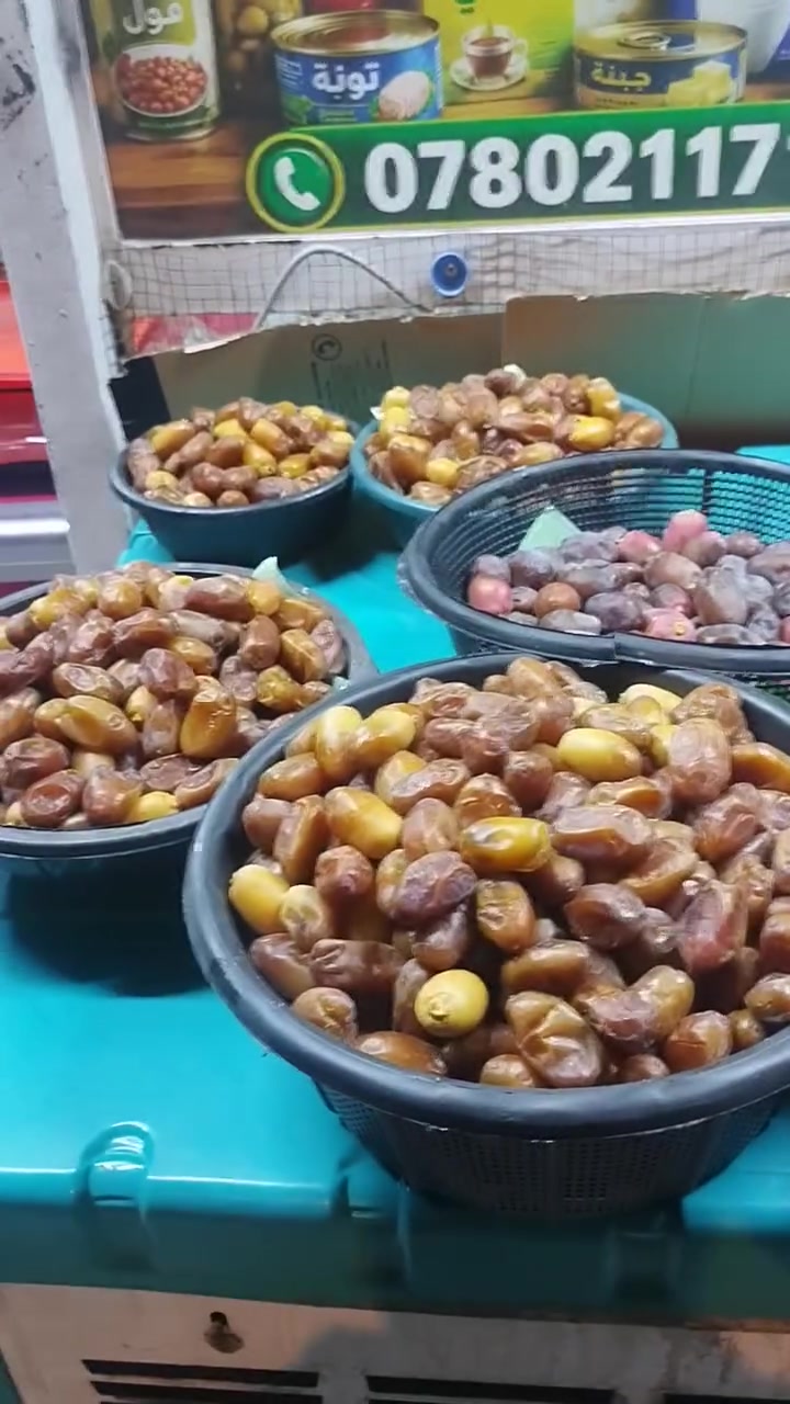 يوجد خدمة توصيل داخل الحلة الاتصال على الرقم ***********
