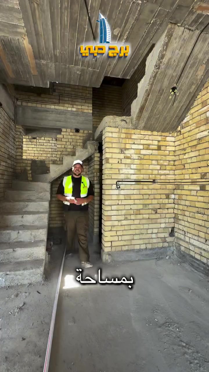 🏢 فرصة مميزة للسكن أو الاستثمار في الأعظمية

تعلن شركة برج دبي للاستثمار العقاري عن توفر مشتملات سكنية حديثة بمساحات متنوعة:
📐 42 م²
📐 48 م²
📐 52 م²

📍 موقع المشتملات: الأعظمية – شارع عمر

مواقع مناسبة وتصاميم عملية تلبي احتياجات الأفراد والعوائل الصغيرة، مع تنفيذ ومتابعة من شركة برج دبي للاستثمار العقاري.

📞 للطلب والاستفسار:
***********
***********

🏢 أو زيارة موقع الشركة:
الأعظمية – شارع النورس

شركة برج دبي للاستثمار العقاري
ثقة في البناء… وجودة في التنفيذ
