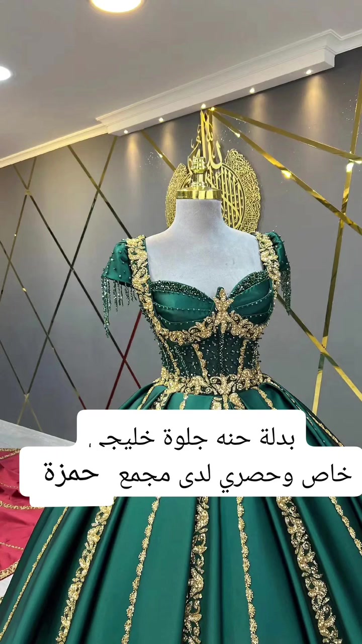 للبيع • ملابس