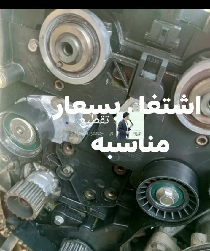 ضمان السنتر واي اختلاف بي اتحمل مسؤليه وداعآ للكرين اشتغل جميع اعطال الوبترا الستفسار *********** موجود واتساب ومازنجر
