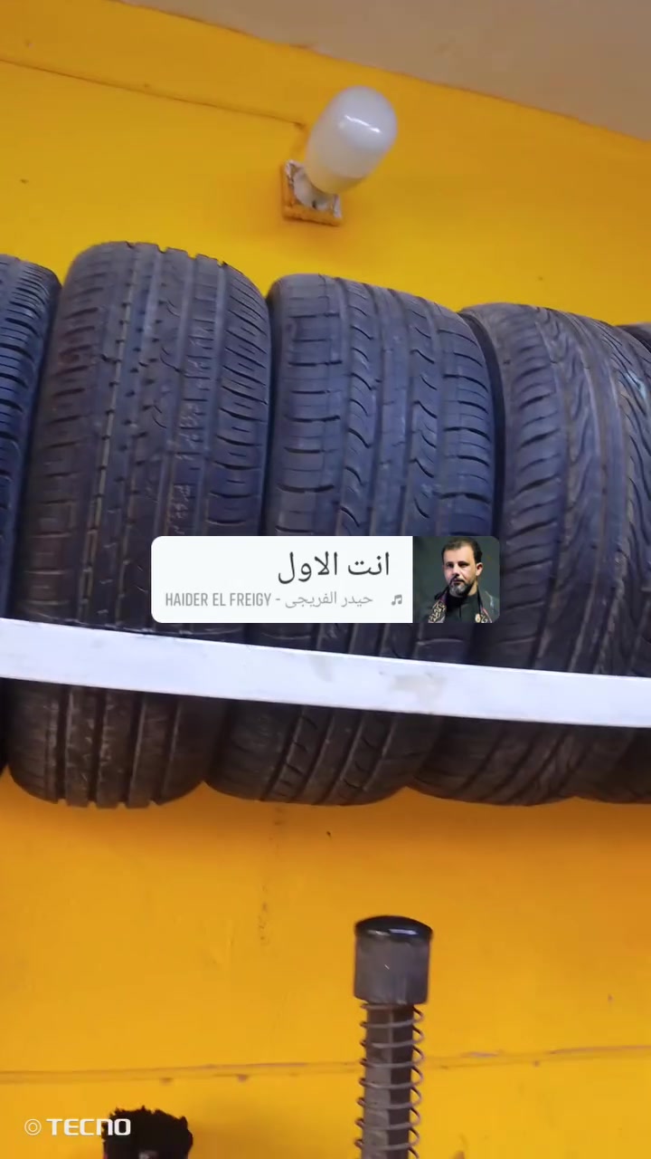 قطع غيار • لا تفاصيل • نوع غير محدد