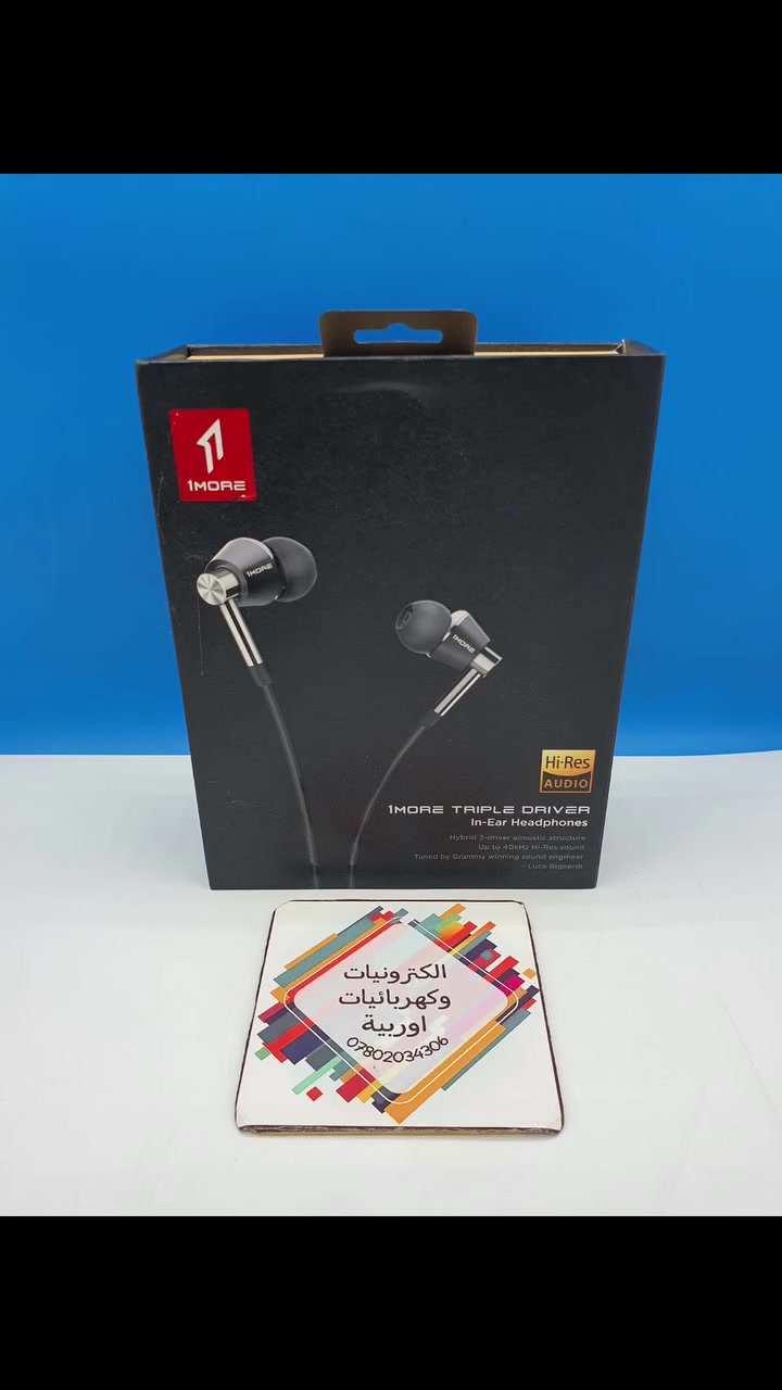 #ايربودز
 #سماعات_رأس
 #سماعات_كيمنك
#مترجم 
الكترونيات وكهربائيات اوربية
