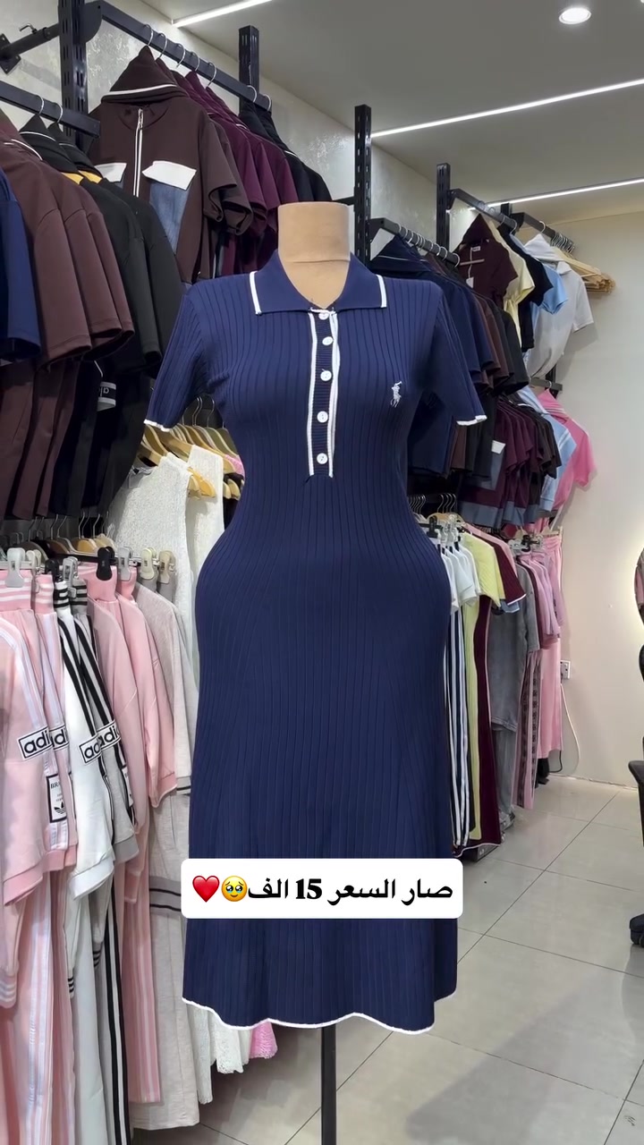 الموسم الصيفي ويانا غير😍❤️
فستان خامه صيفيه بارده🫰🤍
متوفر بجميع القياسات والالوان💕✨

نص مكتوب في الصور:
- ❤️🥺 صار السعر 15 الف