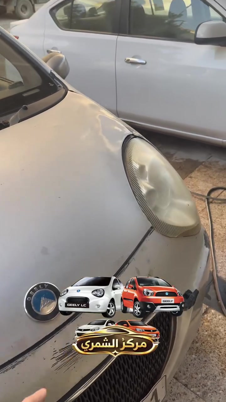 ❤️يا الله ❤️
🚗مركز وكماليات الشمري للسيارات 🚗

جاري العمل 

                 والحمدلله 🌹

صيانه 🛠️ السيارات الصينيه✅

شاشات اندرويد ✅

كماليات ✅

أكسسوارات ✅

طبع وشومات✅

دوشمات بناتيه ✅

صيانة التبريد وشحن غاز ✅

سمكره صبغ تكحيل الخدوش ✅

فحص العطل بلكمبيوتر  🖥️✅

  

💰 💰 شراء 🚗 السيارات الي بيه نواقص بيه عطل

الصيني فقط باندا 🐼 كيو كيو 🚗 تيكو  🚗شيري اي وان  💰🛠️

مستعدون ترتيب سيارات الزبائن وبيعها 💴 

العنوان بغداد الدوره ✅

✅***********
