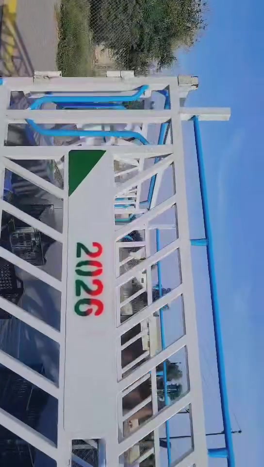 محجر • للبيع
