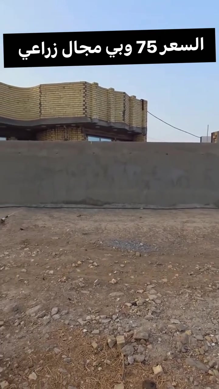 بيت للبيع 220+ قطعة ارض 200م
البيت كامل باقي بس الأرضية 
الموقع سبع اقصور قريه المسعود 
لتواصل ***********
