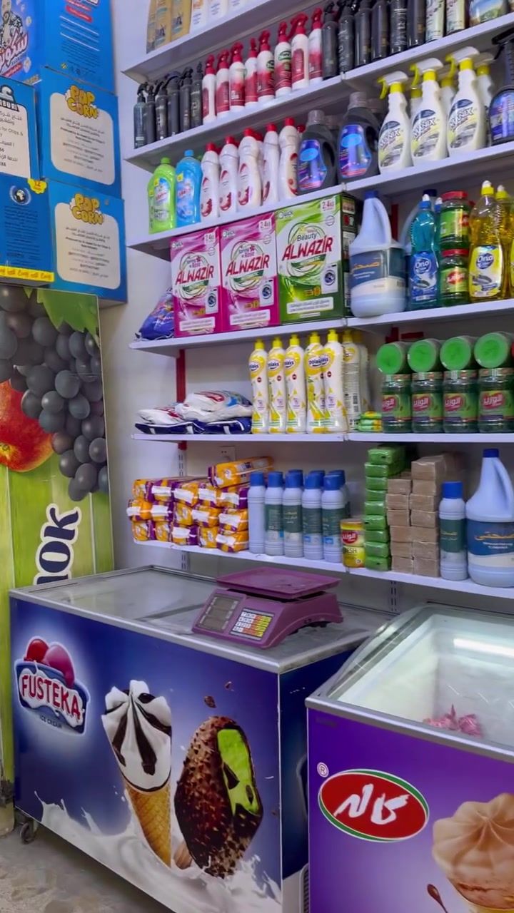 اسواق مواد غذائية جاهز للعمل 
📍 كربلاء – باب بغداد، قرب فندق البارون – عمود 21
الاسواق جاهزه وكامله للعمل مباشرة ويحتوي على:
12 عارضة عمودية
2 مجمدة
عارضة كرزات
3عارضات جبس
سستم كاميرات مراقبة
سبلت
بضاعة كاملة وخير من الله
💰 البيع شامل البضاعة والمعدات والموجودات.
للاستفسار 
***********
***********
***********
