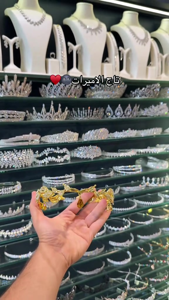 تاج روماني • تاج الاميرات • الموصل حي المثنى