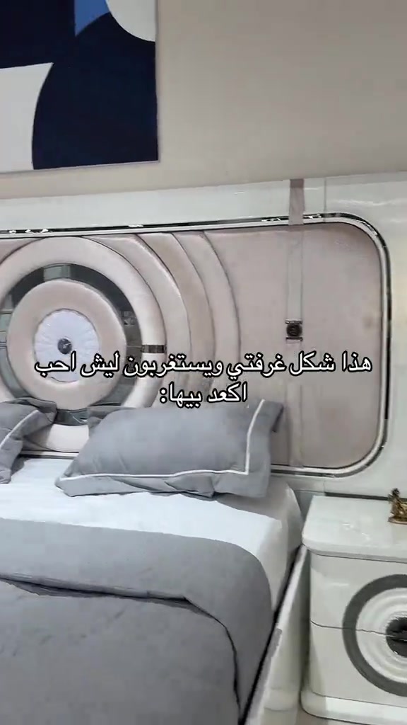 #معرض_حسين_الغراوي📞*********** #مفروشات #اكسبلورexplore #اثاث #غرفة_نوم 
