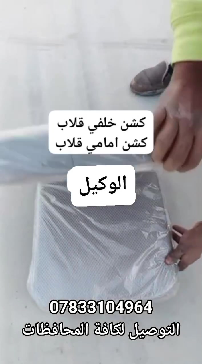 يرجى متابعة الصفحة
