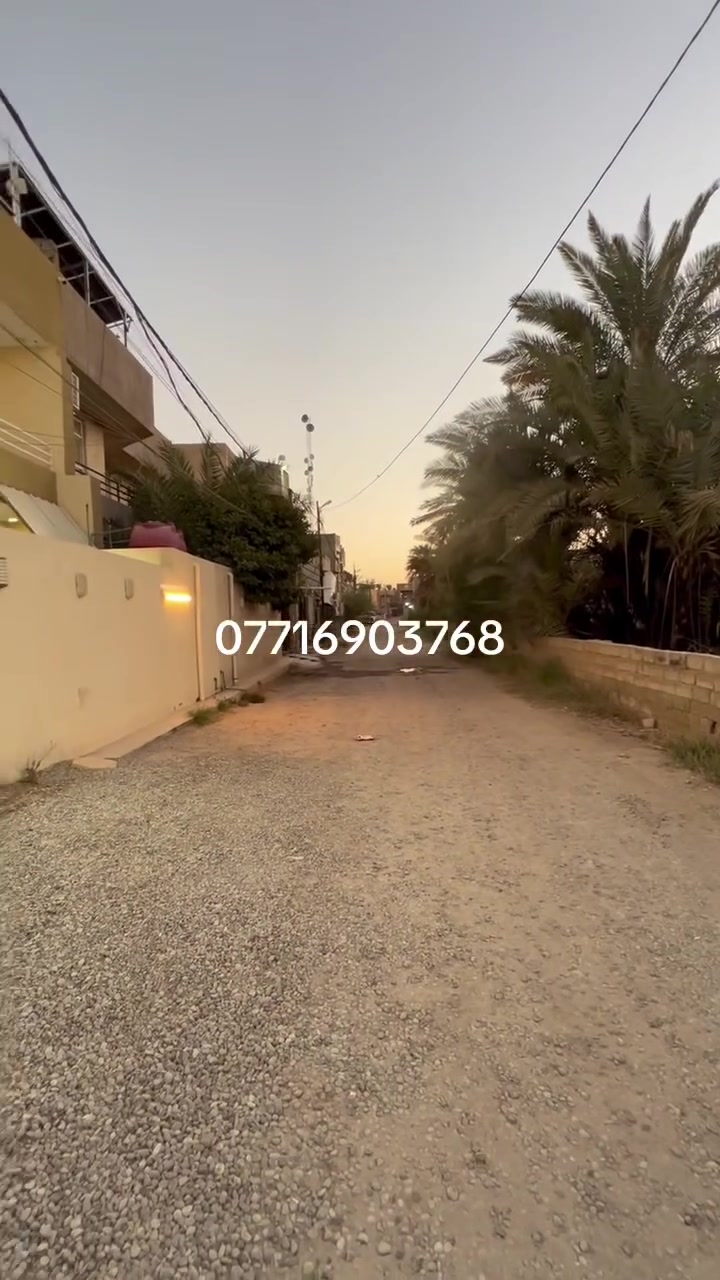 السلام عليكم
***********
