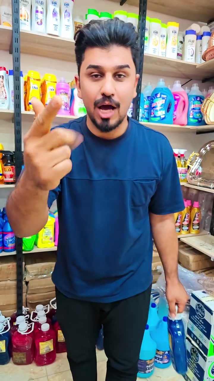 عرض خاص • بابل المسيب • توصيل
