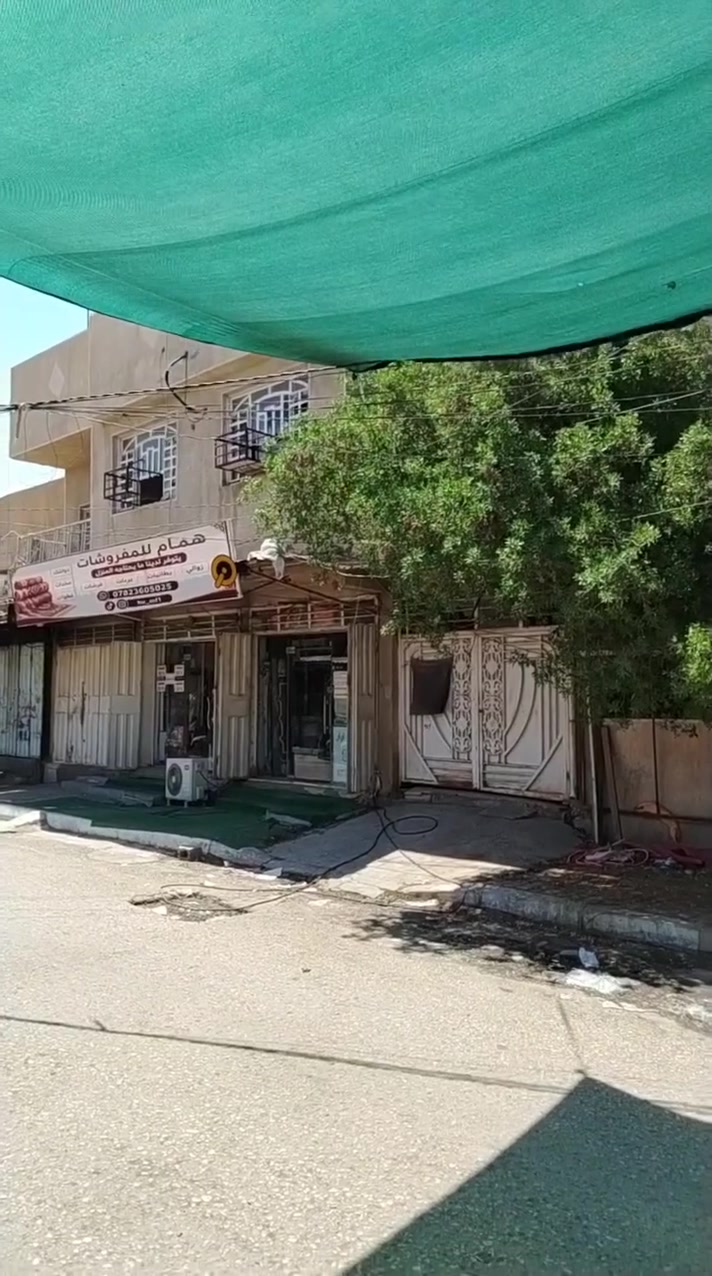 حي العباس الفرع الثالث • ٢١٥م • طابو صرف