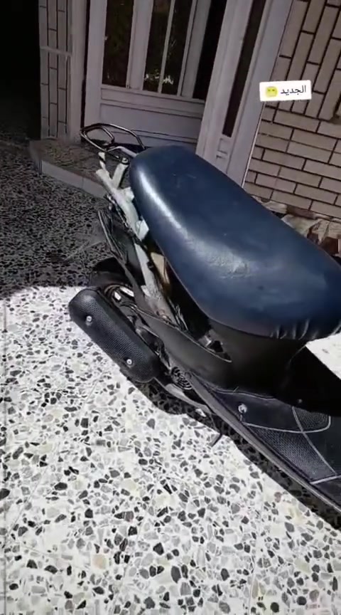 ساسوكي • اوراق • نقره