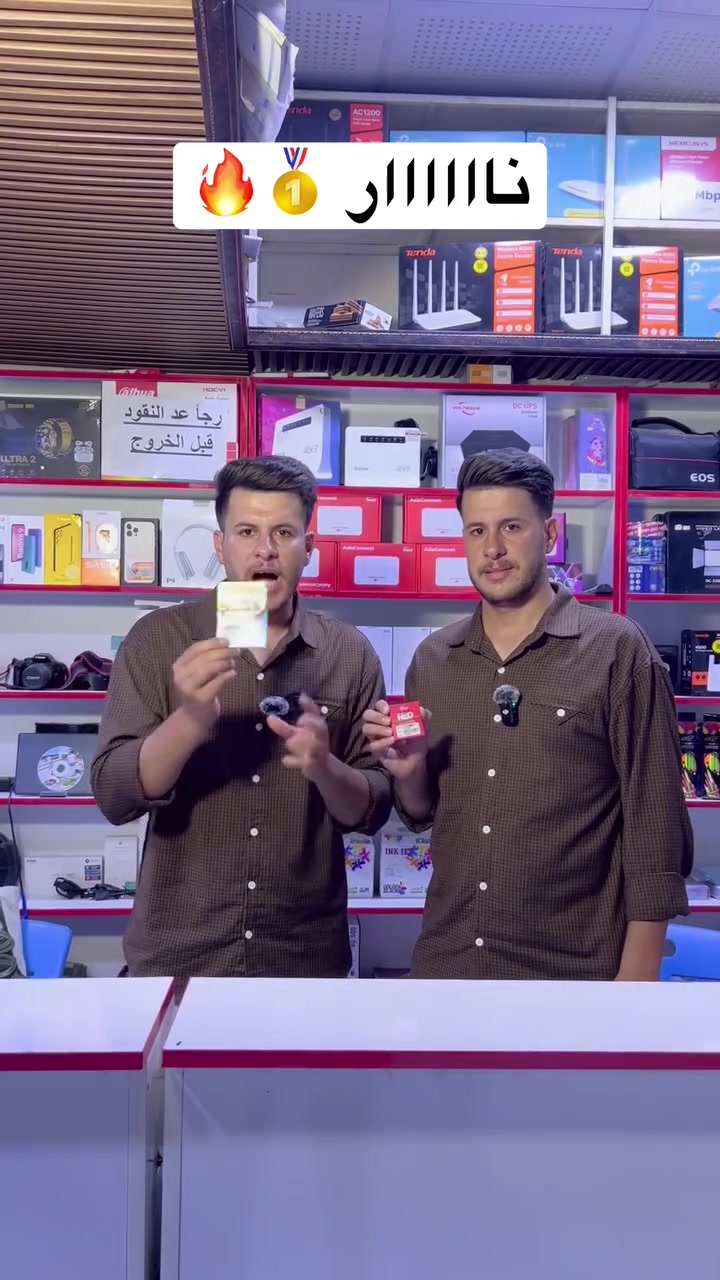 اهلاً وسهلاً بالجميع
مكتب جواد القريشي 
واسط النعمانية شارع الكراج مجاور انور المصور *********** واتساب
