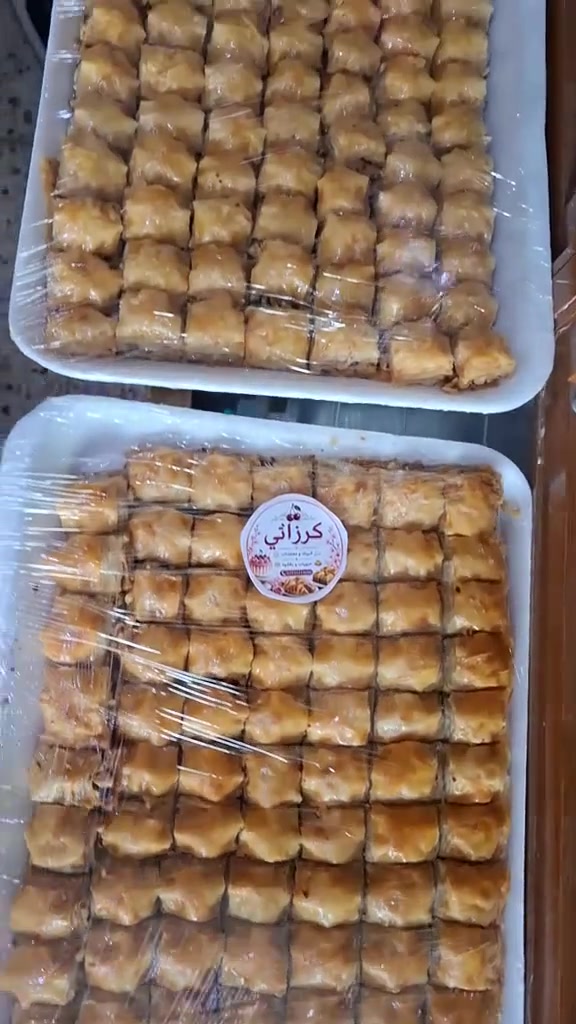 مستمرين بتجهيز طلباتكم اعراس،نجاح٬اعياد الميلاد
رئيكم يهمني نورونا على صفحاتنا متابعة فضلا وليس امر 
توصيل داخل المدينة صار مجاني
توصيل بغداد ومحافظات 5الاف دينار
حسابنا على برنامج التكتك👇 متابعة للحساب
https://www.tiktok.com/@user2082515736302?_r=1&_t=ZS-99eGKBkwKCi
حسابنا على برنامج الفيسبوك 👇متابعة للحساب
https://www.facebook.com/share/1Byd6RN3bE
