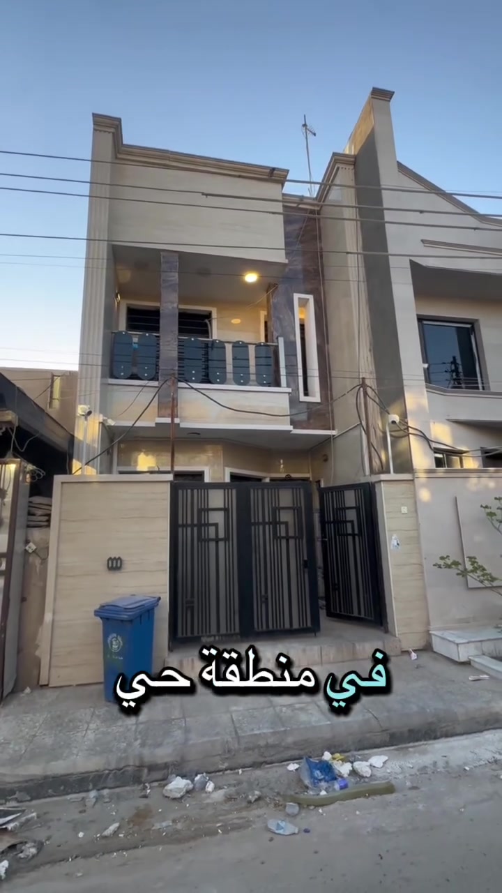 🔴دار للبيع 80 متر
📍الاعلام حي الشباب قرب شارع اميمه
محتويات الدار/الطابق الارضي :مدخلين ع صاله ع مطبخ وخدمات صحيه وغرفه نوم 
الطابق الثاني :غرفتين 2وخدمات صحيه 
🔴يحتوي الدار 3 غرف نوم 
للاستفسار سجاد/***********
مكتب خالد النعيمي
