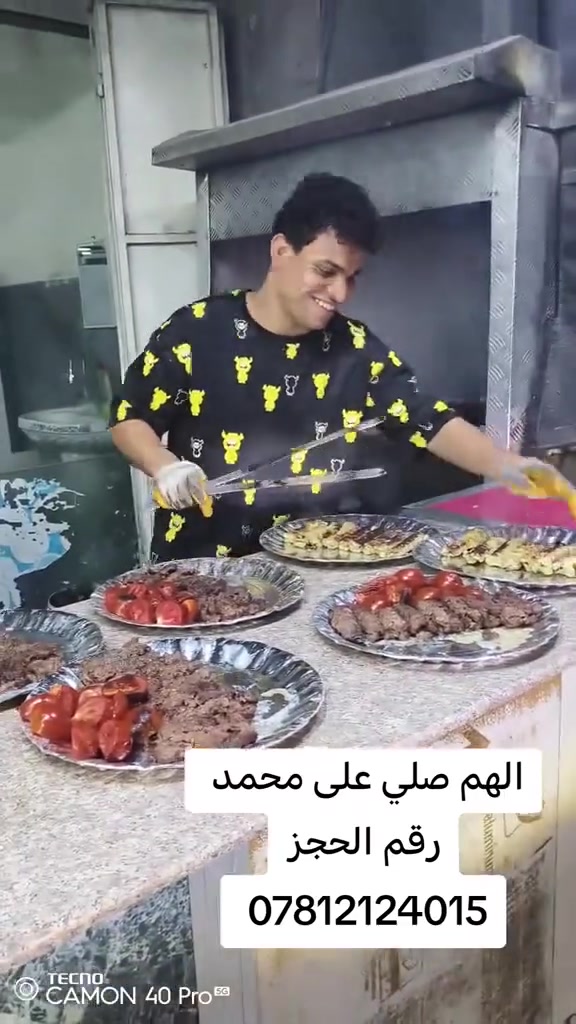 أبرز المعجبين • ترويج • خدمات