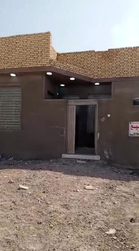 بيت للبيع امامي 100م حي الفداء خلف الواقعه
رقم ‭***********‬
بي واتسابً
