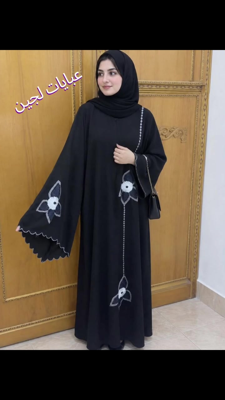 جرجيت كوري • نزاكة • وزن 50-100
