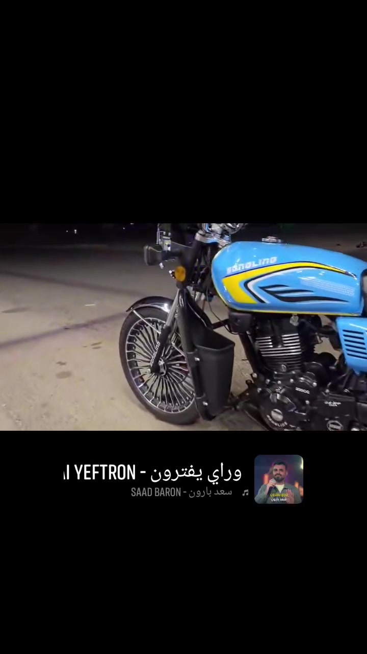 يا الله السلام عليكم ورحمة الله وبركاتة دراجة للبيع نوع سولنك موديل 2026 دراجة خير من الله ماشيه 5000صارله شهر ونص من نزلته دراجة كفاله عامه من عده ضربه بل تانكي كلش اصغير ما واضحه الصبغ اشويه طايح يعني لا مزروف ولا شي الله وكيلكم دراجة تاكل الكاع اكل ولل ملاحظه الدراجه جواكيج مو ضاغطه وزنجيل اديرله كله امزويل شراي اتصل مو شراي لا اتعبني ***********واتساب فقط تحياتي لكم

