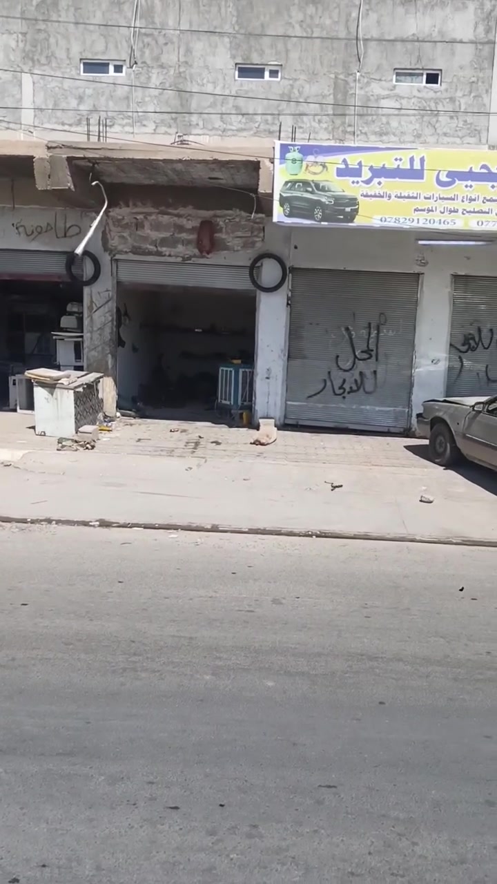 اخوان محل تصليح جميع انواع الدراجات وساعر مناسبه جوه اسوك وهاذه رقمي اليريد يخابر اي عطل عندك انصلحو***********
