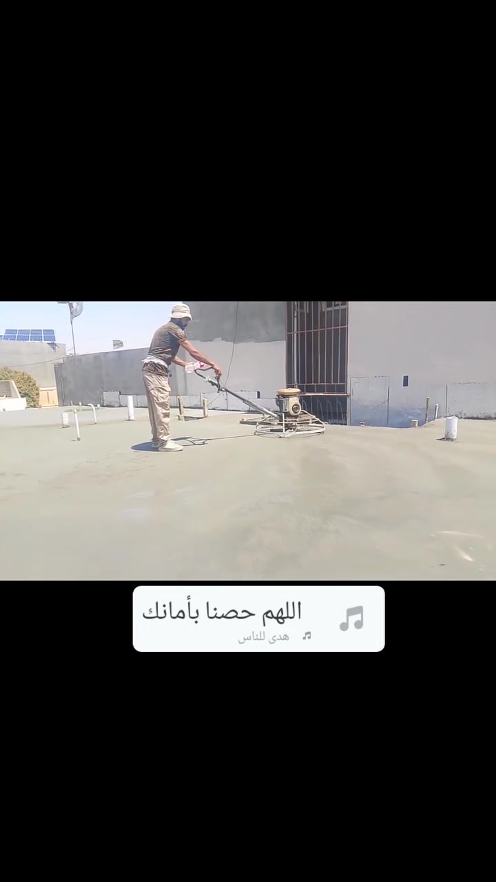 سلام عليكم اسطة ماجد ابو علي للصقل السقوف بالكوبترة شغل بالمفيد ودرجة أولى للاتصال علىهذا االرقم
‏‪***********‬‏
