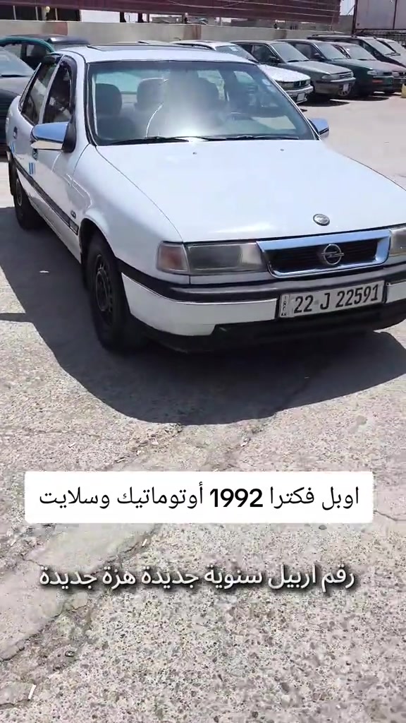 #75***********12747794 #العراق🇮🇶 #اربيل #العراق #بغداد 
