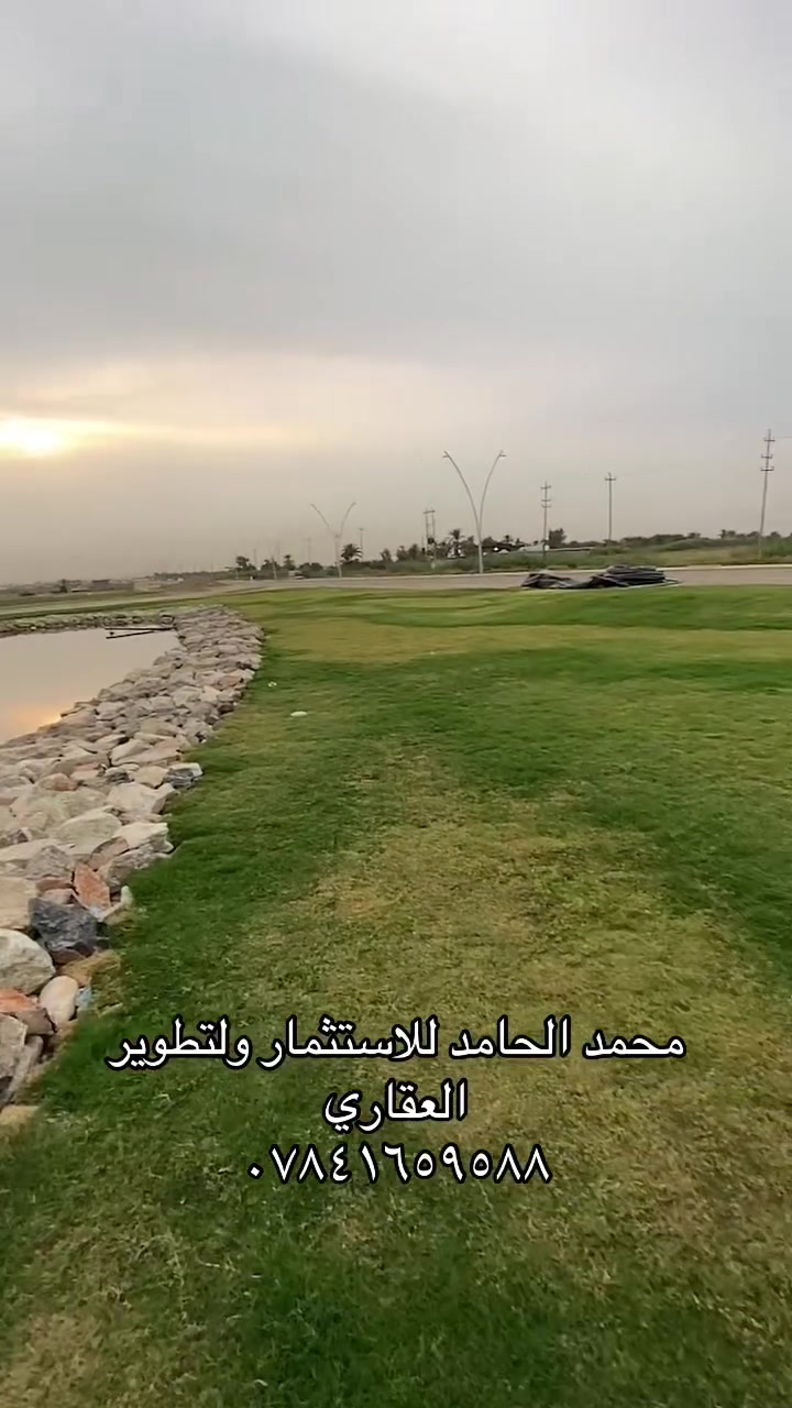 بدون تفاصيل • عقار • أخرى