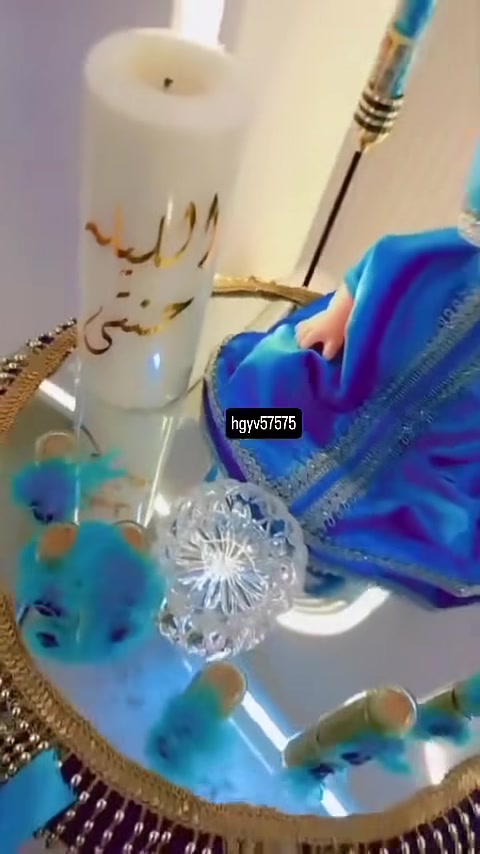 العنوان جسر ديالى شارع 60 مجاور مركز حنان ***********
