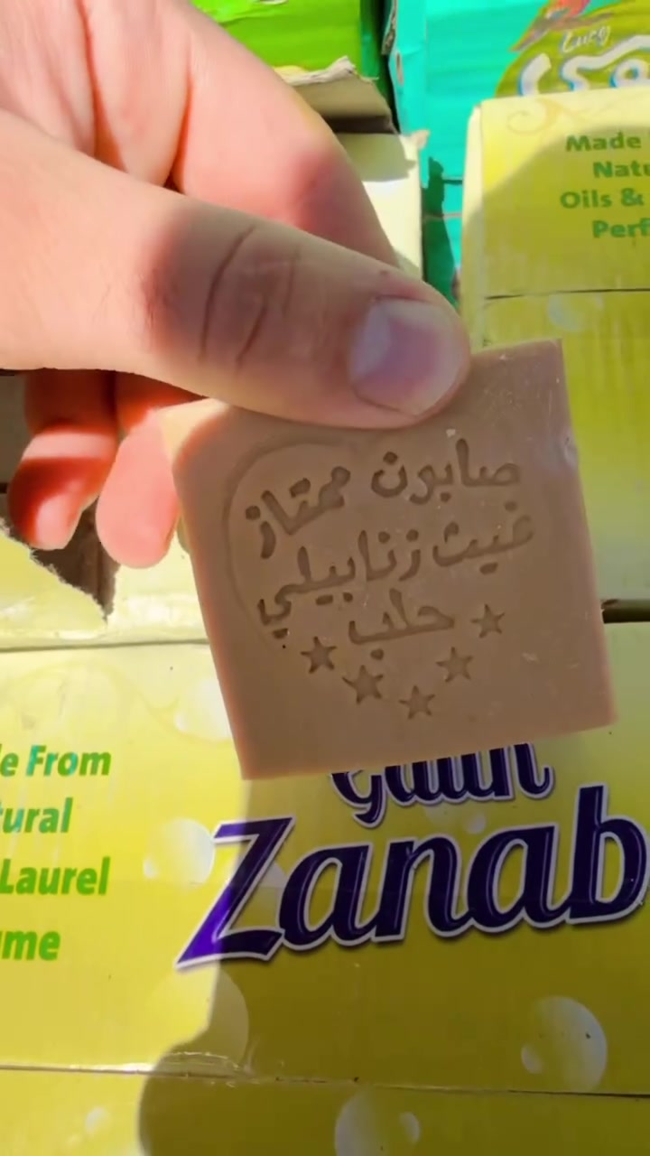 فضل ماركت 27/7
عروض بدون توقف 
تخفيضات بسعر بلاش 
*********** 
عنوان بلد باب الخان سوك المخضر 
#العراق_السعودية_قطر_الامارات_الكويت_البحرين_اليمن_الخليج_سوريا_مصر_لبنان_الجزائر_تونس_المغرب_قطر_دبي #مستمره_عرض_تفجيييييير💥💥💥 #متابعه_لحسابي👇✅ #تستاهلون_الطيب #عروضات_جديده_بأسعار_مغريه
