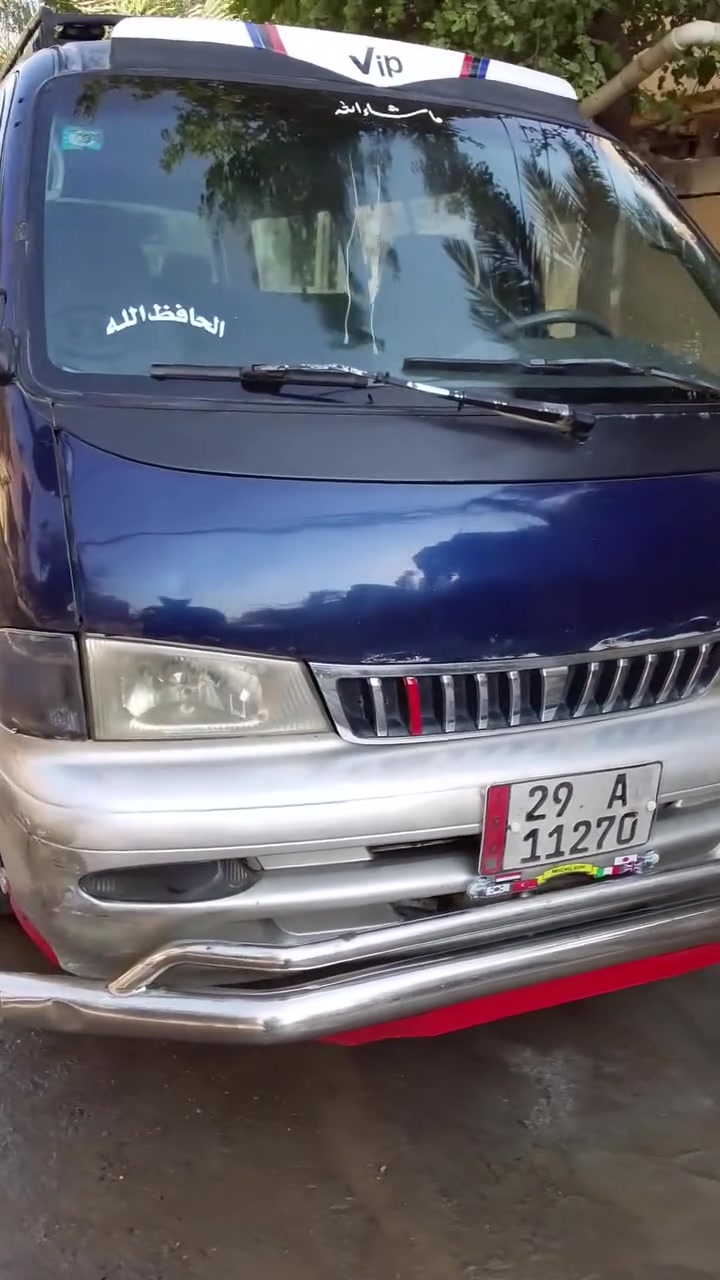 بريجو ٩٧ • رقم واسط • بعقوبه