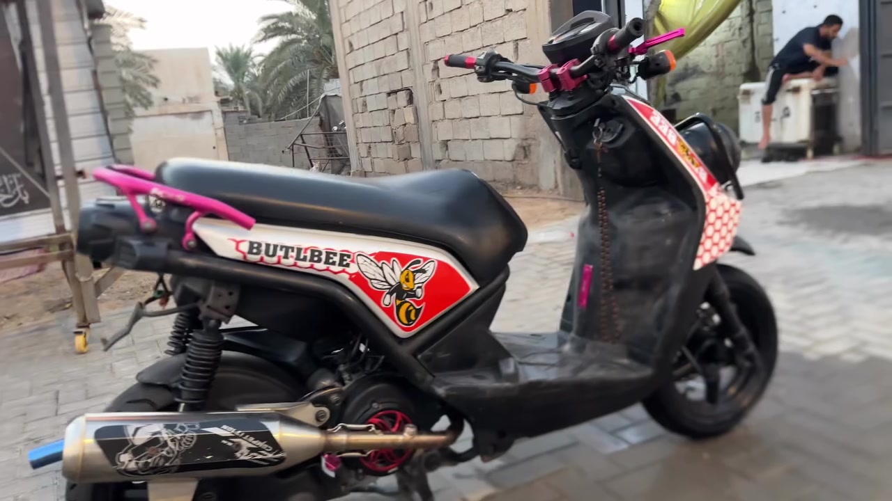 بلادي • كهربائيات شغاله • تايرات جلاتين
