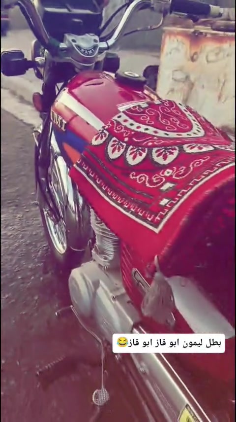 اربعه كير • شاصي 16 • مامفتوح