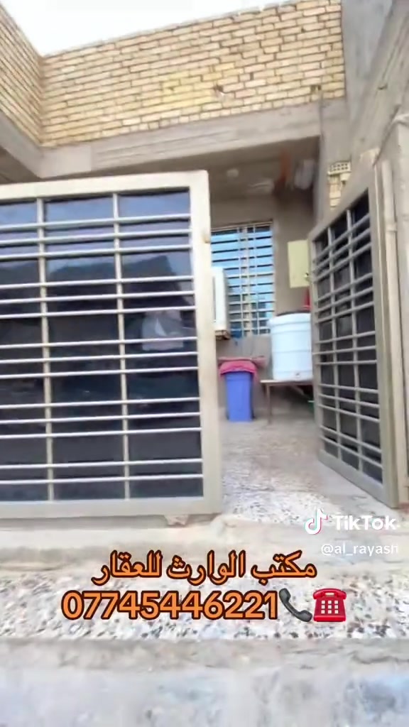 ١٥٠م • حي الامير • خدمات كاملة