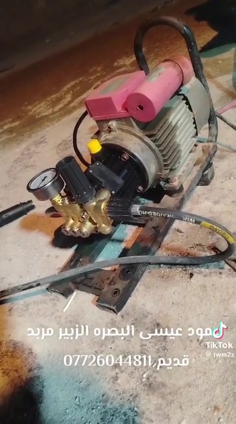 وصلت ضواغط💥 اصليه وضمااان على تشغيل ضاغطه صناعيه 160بار جمله للمصلحين واصحاب جمل راسلني وراح تشوف اسعار وجوده *********** البصره الزبير مربد قديم #حمود_عيسى
