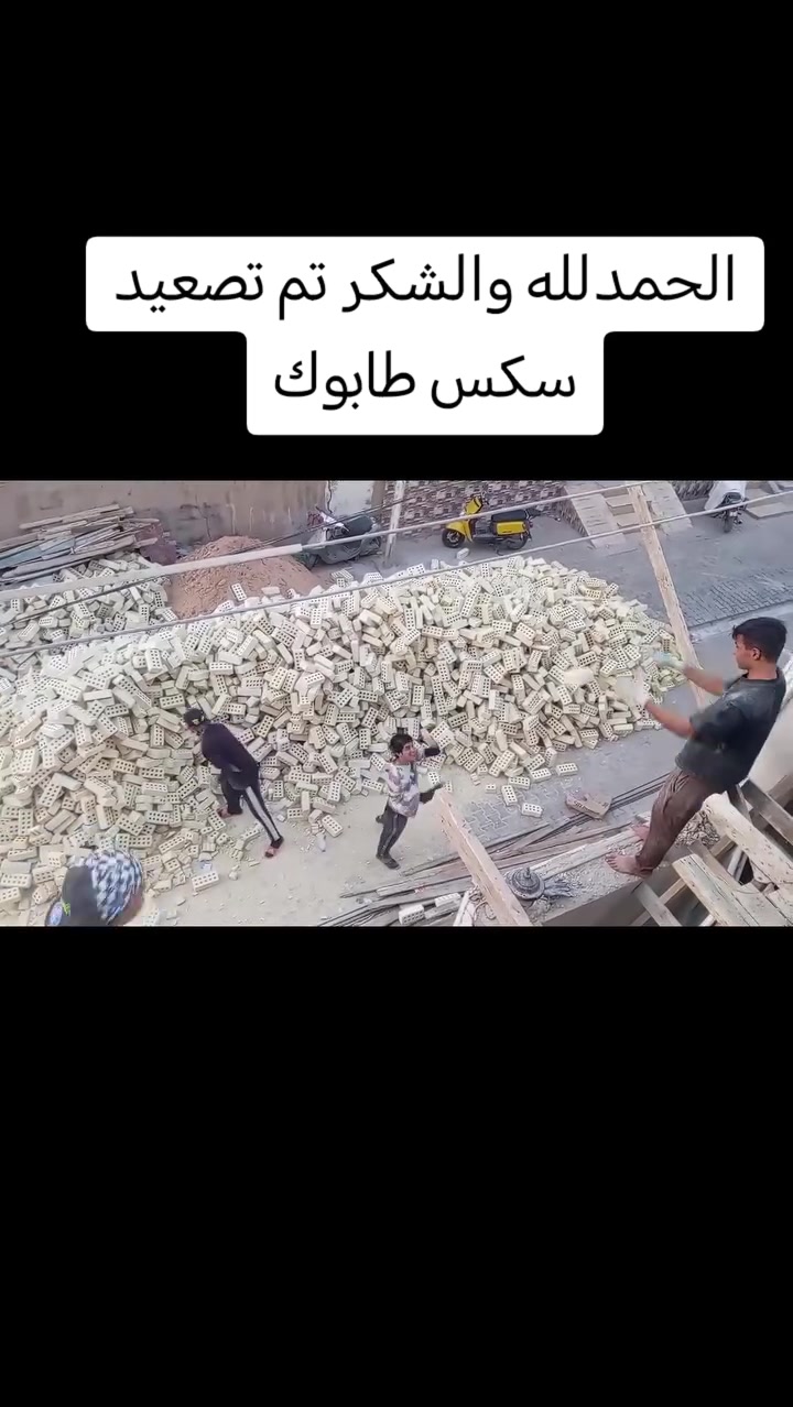 كادر كامل عمال تصعيد تفليش اي شي عدك خدمام لك خبرنه وتدلل *********** نطلع جميع محافظات
