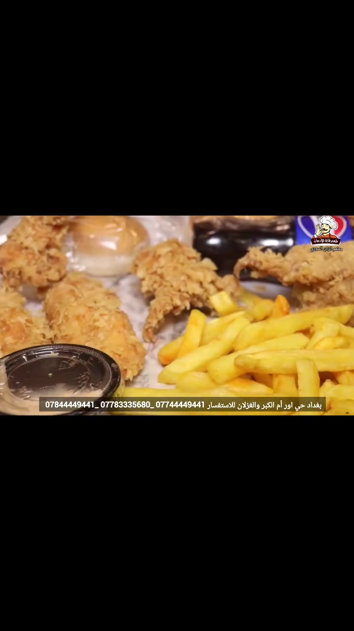 مطعم الركن السوري
#عرض _الشلة 6
10،000 الاف 
📍 بغداد – حي أور – أم الكبر والغزلان
🚗 توصيل سريع 
 ***********
***********
***********
#بغداد_كلش_طيب
#اكل #بغداد #حياكم حي_آور#بغداديات
