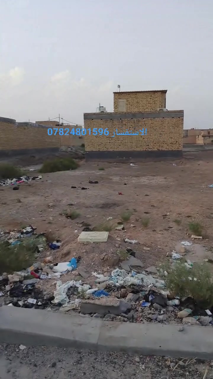 قطعة طابو • كرمه بني سعيد • الهرد