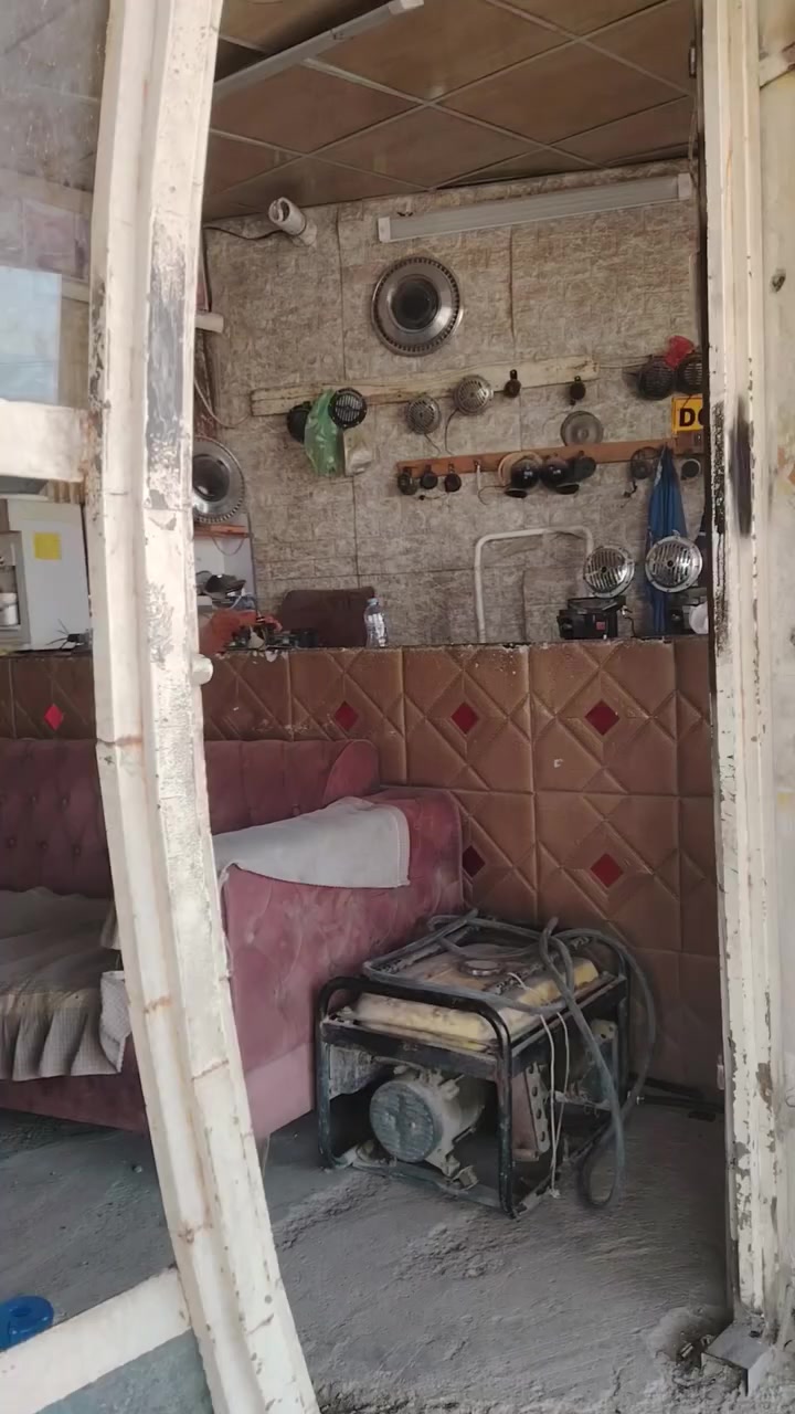 بوش ألماني ٣٠٠ ***********
