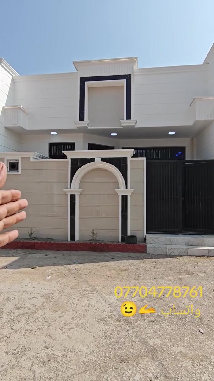 مجمع الإبداع السكني • ١٠٠م • طابو زراعي